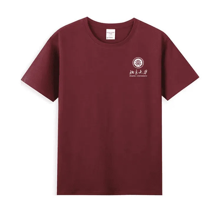 Peking University T-Shirts