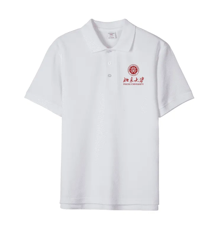 Peking University T-Shirts